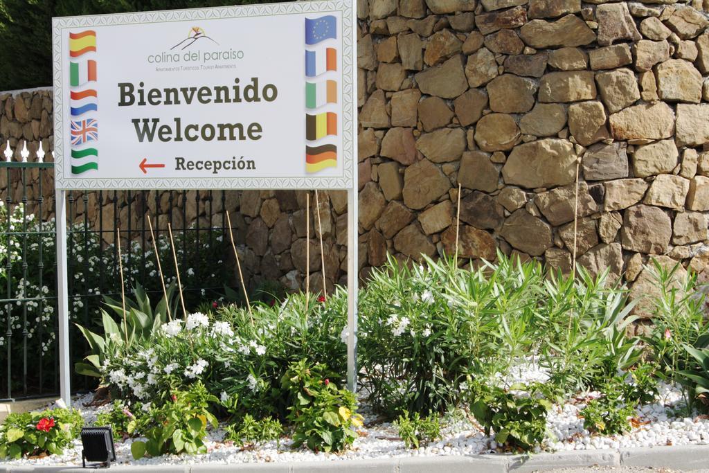 Colina del Paraiso by Checkin El Paraiso Exterior foto
